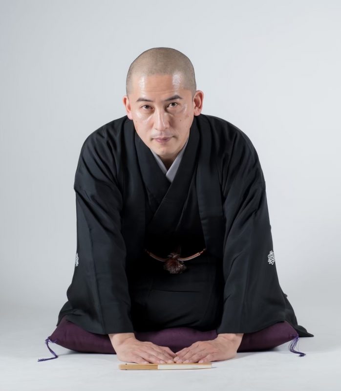 三遊亭 好志朗