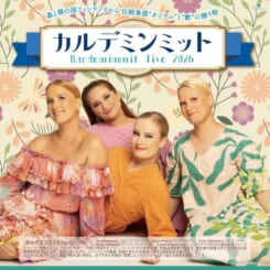 カルデミンミット・ライブ2026 画像