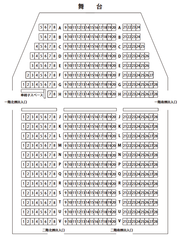 ホール座席表 画像